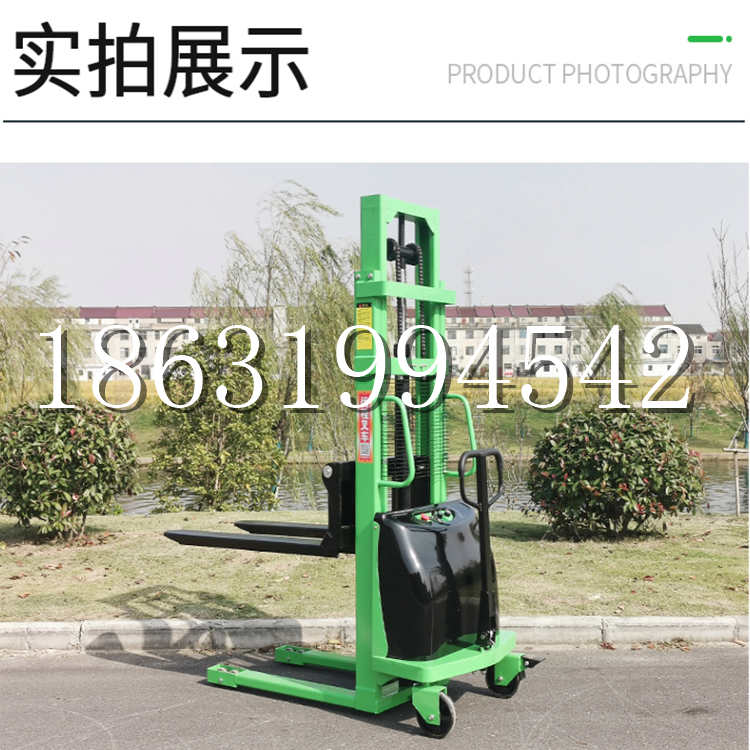 新和县电动叉车堆高车液压铲车电瓶1吨2吨站驾步行式小型全自动叉车
